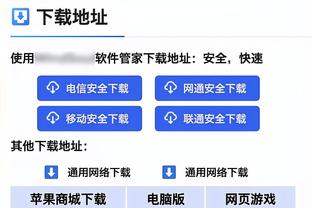 罗马诺：维尼修斯、卡马文加、居勒尔、卡瓦哈尔归队训练